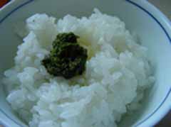 9-13bajiru.jpg