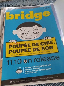 IMG_20201223_103604.jpg