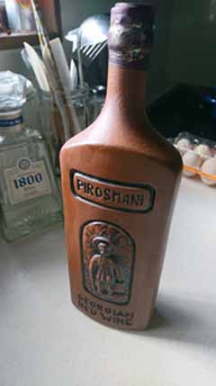 pirosumani.jpg