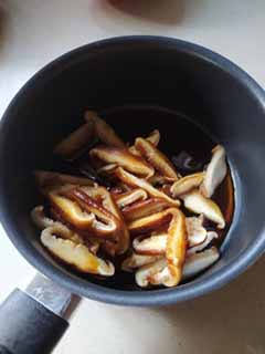 siitake1.jpg