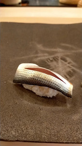 fukuzusi-kohada.jpg
